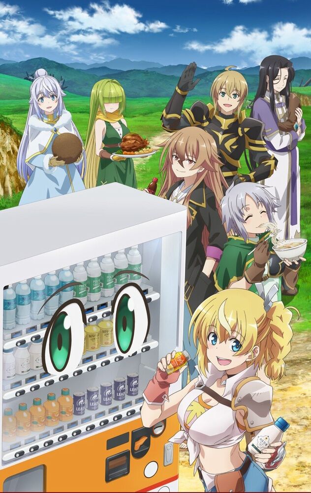 Reborn as a Vending Machine